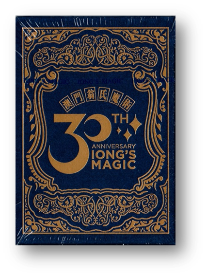 Iong's Playing Cards Limited Macao Edition