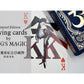 Iong's Playing Cards Limited Macao Edition