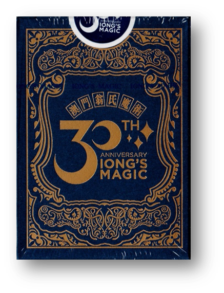 Iong's Playing Cards Limited Macao Edition