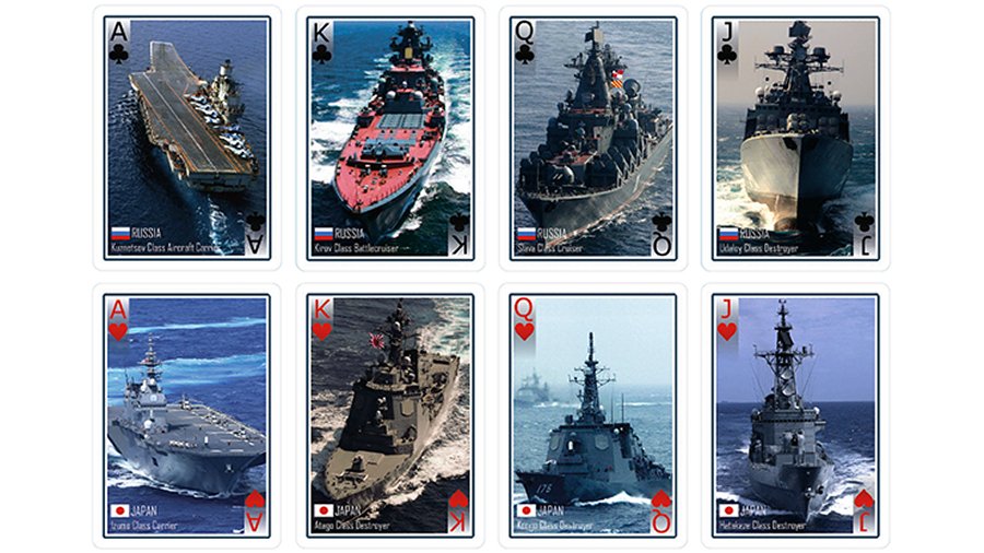 Bicycle Modern Warships Playing Cards